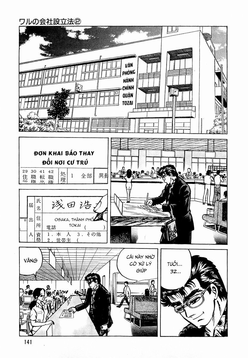 Minami No Teiou - chap6 - Trang 9